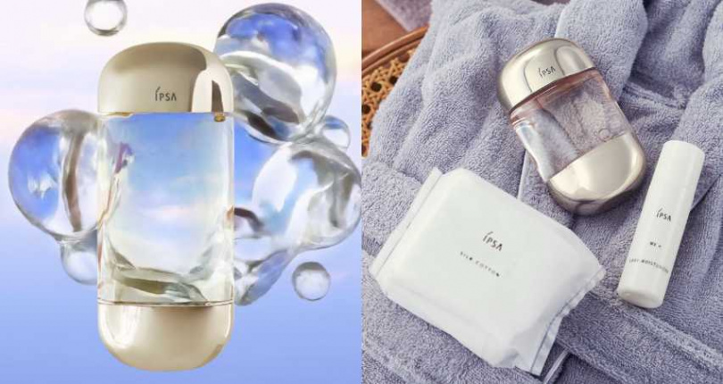 IPSA 流金保濕美膚水 #流金水MAX 200ml/1,550元(圖/品牌提供)