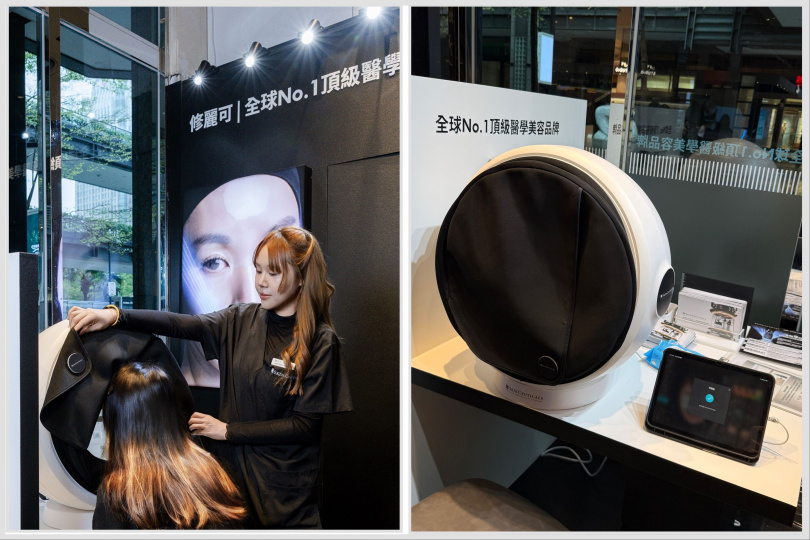 （圖/品牌提供）