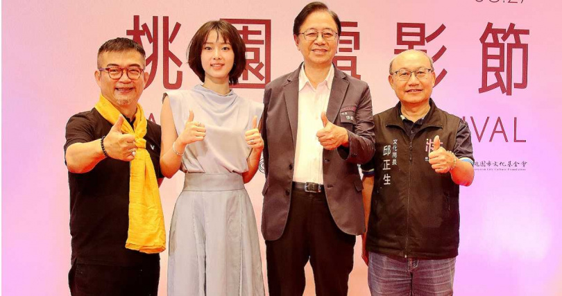 何曼希(左二)今天出席桃園電影節開幕儀式。(圖/桃園電影節提供)