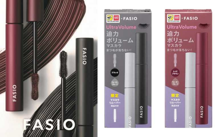 FASIO持久捲翹濃睫膏優惠組7g+6.5ml 全2色／各329元。（圖／品牌提供）