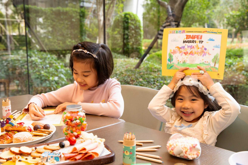 台北萬豪酒店Garden Kitchen「兒童節 ‧ 歡樂三重奏」完成著色卡與指定任務，孩童用餐免費。