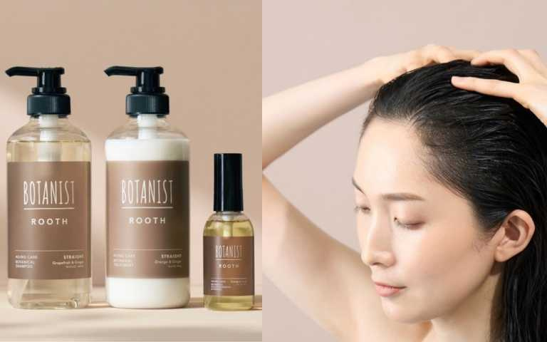 BOTANIST ROOTH髮根強健洗髮精 460ml /550元;BOTANIST ROOTH髮根強健潤髮乳 460g /550元。護髮油目前台灣未上市。(圖/品牌提供)