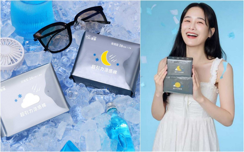 千千號招粉絲一起到愛康Threads參加【超涼造型挑戰】活動，只要上傳個人最涼造型照片或影片，就有機會抽中冰島來回機票親赴北歐，體驗跟愛康涼感棉一樣的無敵沁涼感。（圖／品牌提供、取自千千IG）