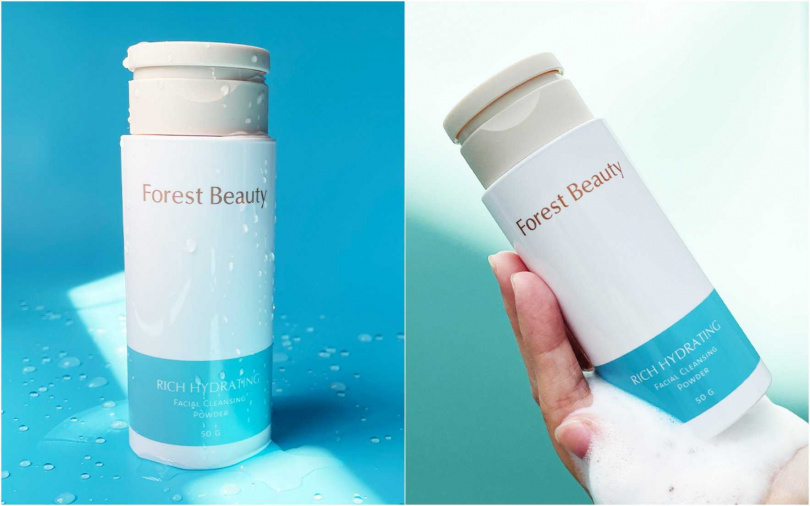 氧顏森活胺基酸珍珠嫩白潔顏粉50g／480元（圖／品牌提供）