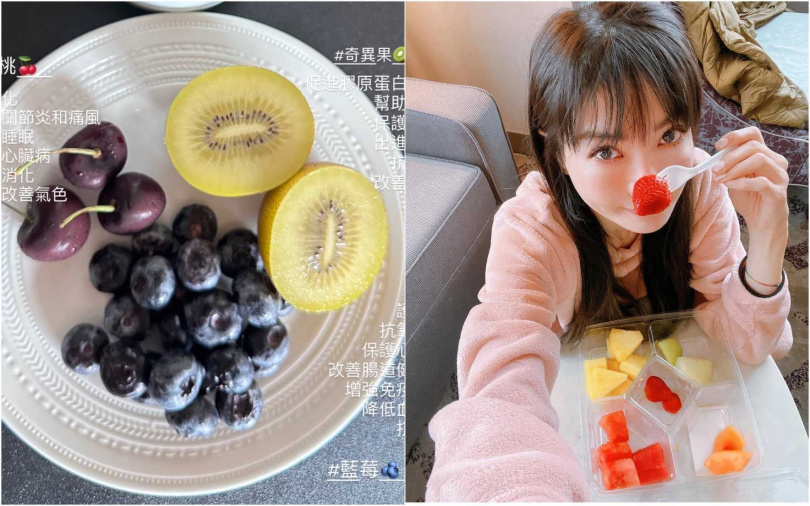 （圖／取自謝金燕IG）