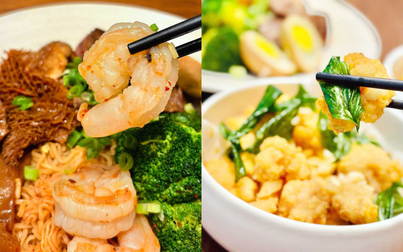 （圖／業者提供）