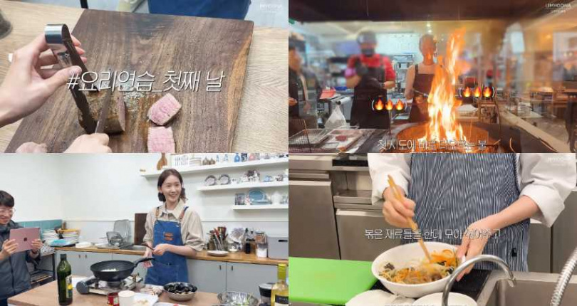 （圖／取自 @limyoona__official YT）