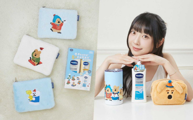 多款滿額禮都是數量有限，請務必把握全套收藏的機會！（圖／品牌提供）