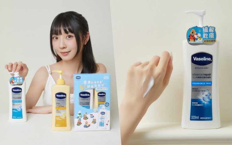 軟萌可愛的凡士林x DINOTAENG冬日限定療癒組包，就如同「肌膚乖乖寶盒」一般，幫你撫平冬季肌膚與心情的emo。（圖／品牌提供）