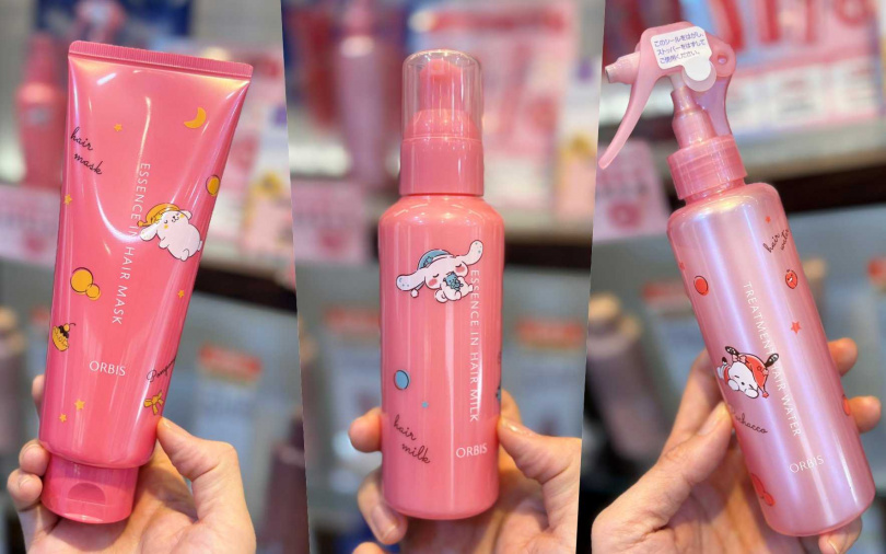   ORBIS瞬效護髮精華髮膜-限定瓶200g／520元、瞬效護髮美容液-限定瓶140g／460元、瞬效護髮噴霧-限定瓶180ml／380元（圖／吳雅鈴攝） 