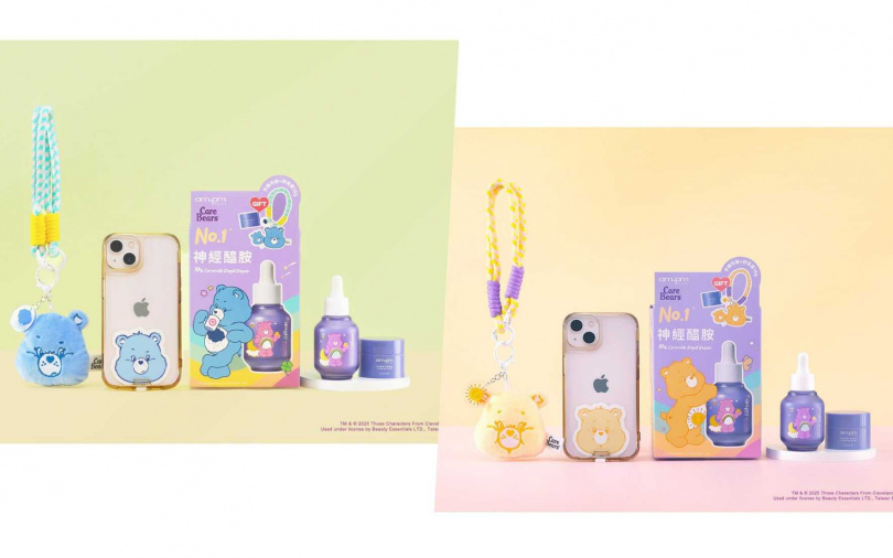 康是美及屈臣氏將分別推出Care Bears聯名限定組，內含10%神經醯胺修護精華30ml、神經醯胺修護保濕舒芙蕾18g以及Care Bears手機掛繩。（圖／品牌提供）