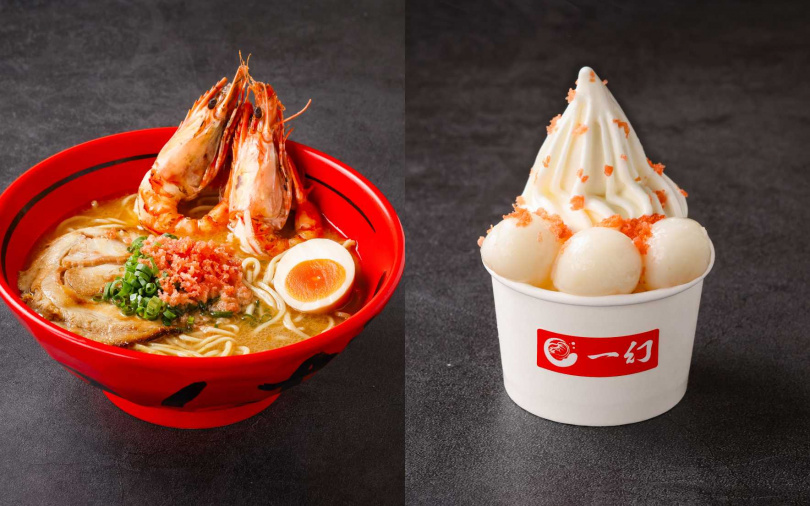 (圖/橘焱胡同提供)