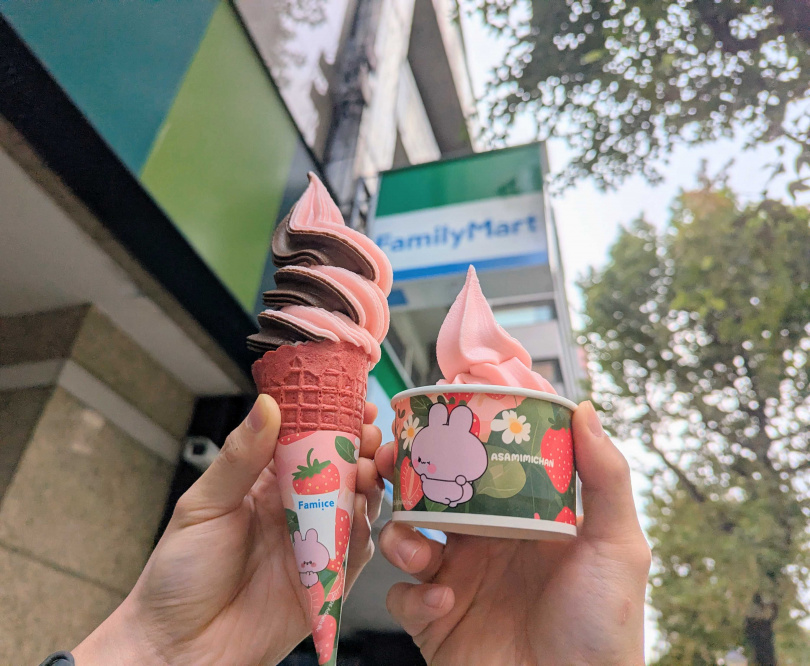 （圖／全家提供）