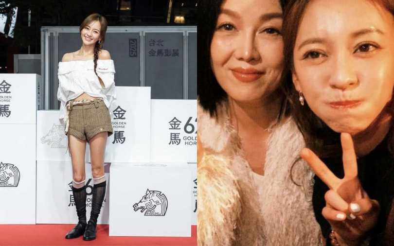 (圖/取自陳意涵IG)