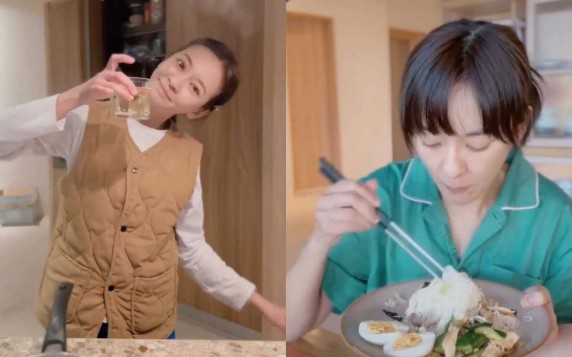 (圖/取自陳意涵IG)