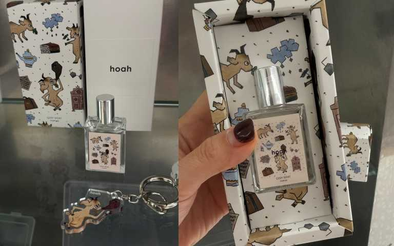 hoah 滾珠香水 COZY GOAT 檀木與皮革15ml / 980元。(圖/黃筱婷攝)