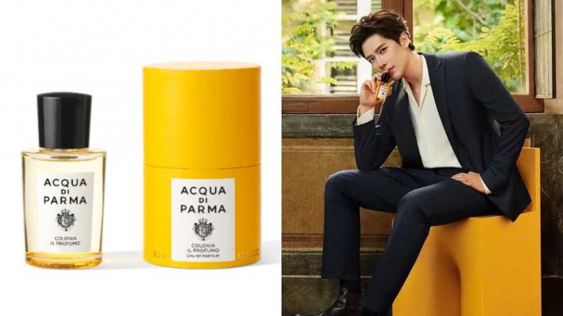 ACQUA DI PARMA 克羅尼亞經典淡香精 50ml／6,800元、100ml／9,800元、180ml／12,600元（圖／品牌提供、取自 Acqua di Parma 官方微博）