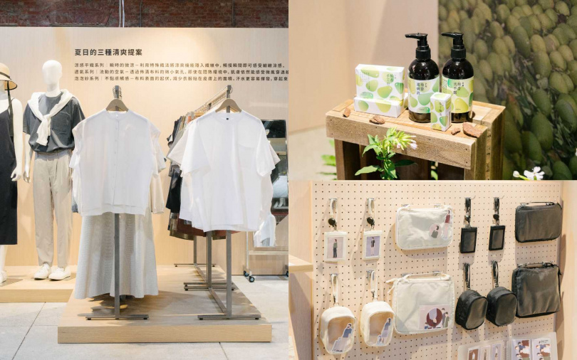 MUJI無印良品新品以「回歸素材與日常」為核心，從服飾、生活雜貨到食品點心通通有。（圖／品牌提供）