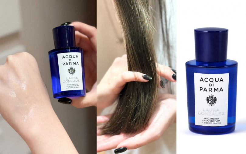 Acqua di Parma香檸檬手萃護理油(頭髮+身體)50ml/3,700元(圖/吳雅鈴攝)