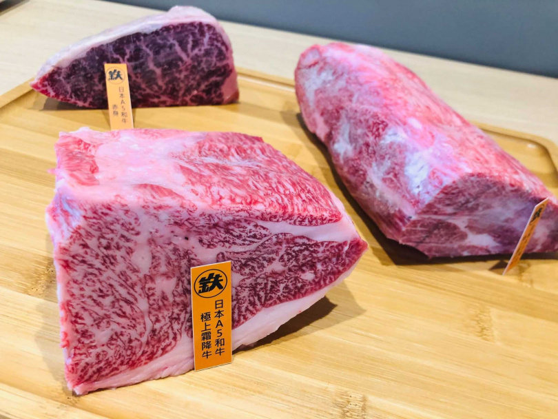 3種日本和牛部位肉品。(圖／余玫鈴攝)