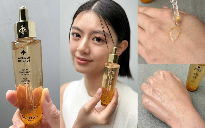 嬌蘭皇家蜂王乳平衡油精華30ml/3,995元、50ml/5,590元(圖/吳雅鈴攝)