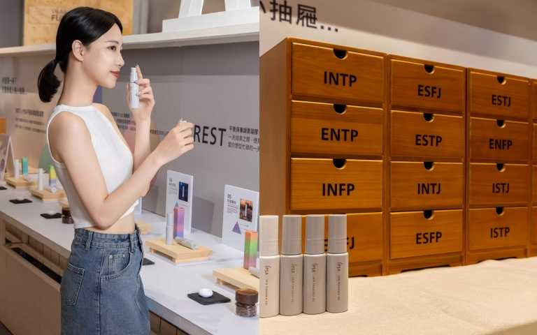 IPSA 平衡保養調香凝膠（15g／900元）。（圖／品牌提供）