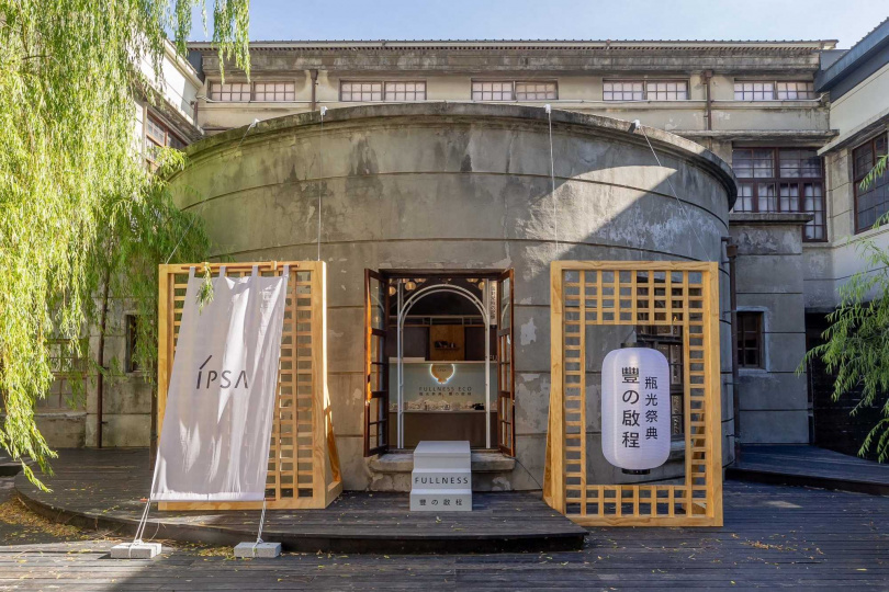 （圖／品牌提供）