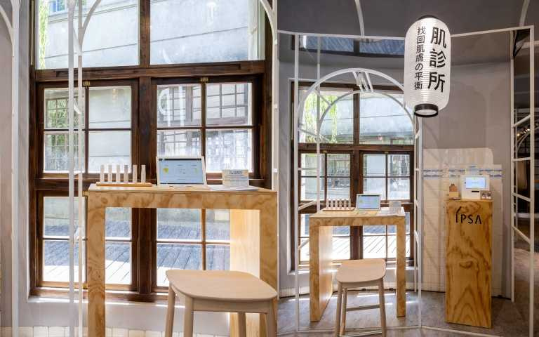 （圖／品牌提供）