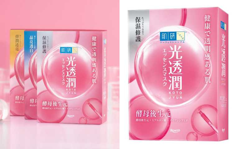 肌研 光透潤酵母後生元面膜 5片／399元（圖／品牌提供）