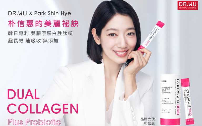 （圖／品牌提供）