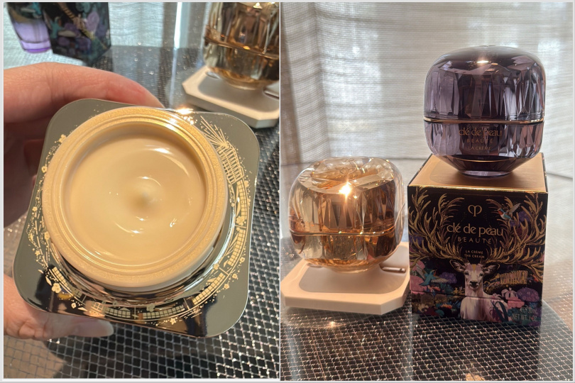 肌膚之鑰 精質乳霜「奇幻列車」限量版 （圖／黃筱婷攝）