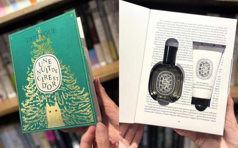 Diptyque 2025聖誕限量驚喜包-爵夢／3,800元（圖／吳雅鈴攝）