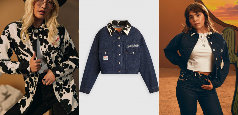 （圖／品牌提供）