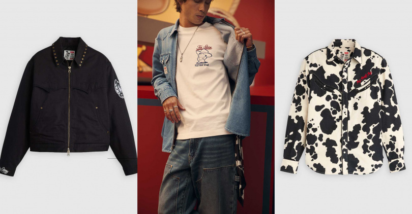 （圖／品牌提供）