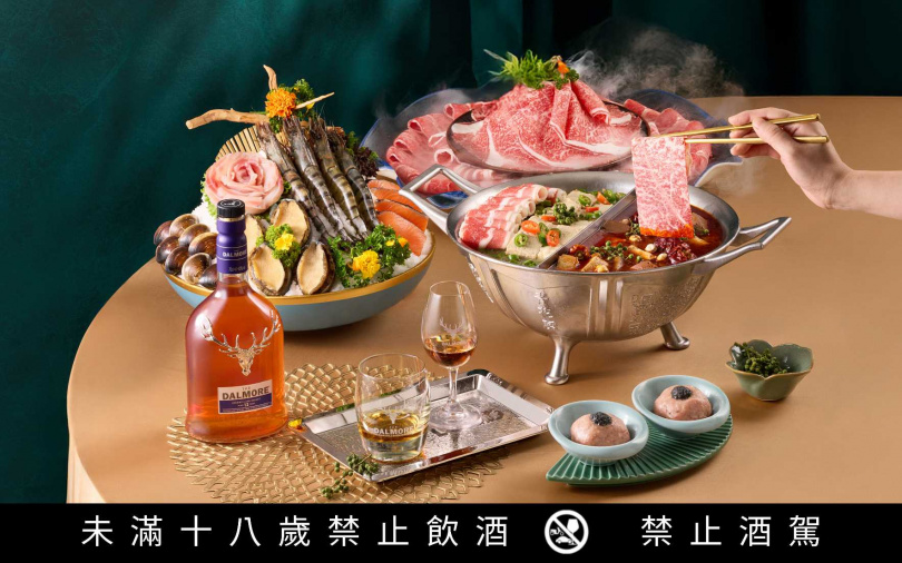 （圖／青花驕提供）