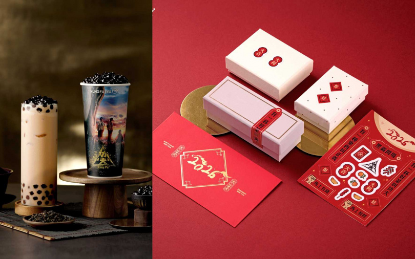 (圖/功夫茶提供)