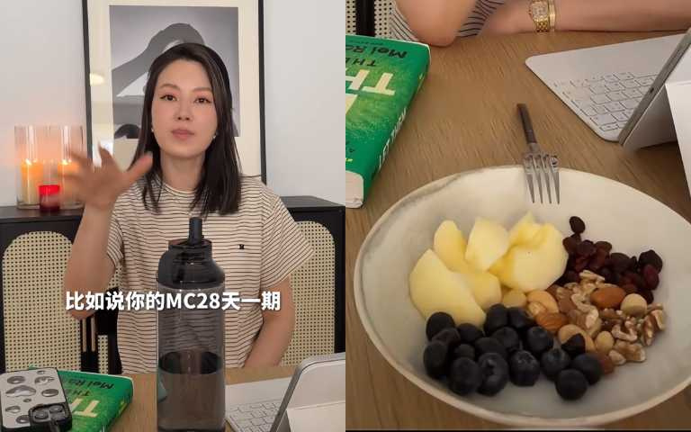 （圖／取自 Melody 小紅書）