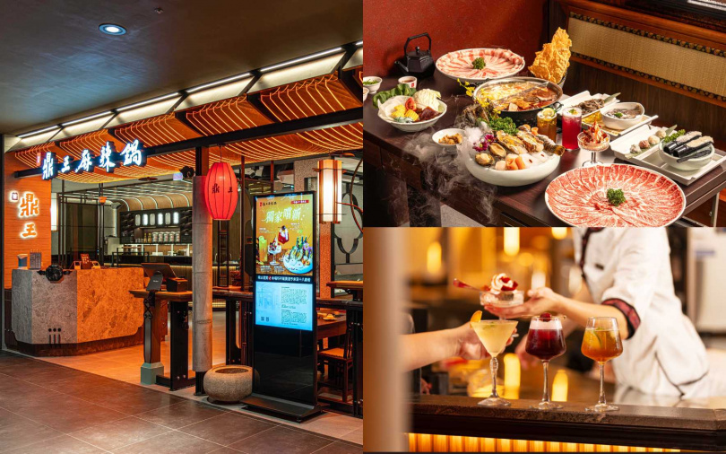 鼎王麻辣鍋進駐台北信義區ATT 4 FUN百貨。（圖／鼎王提供）