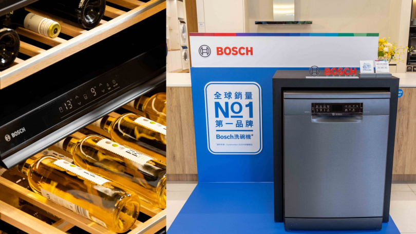 Bosch全系列酒櫃與6系列黑鋼色獨立式沸石洗碗機同步亮相，讓收藏、清潔與廚房美學整合成完整生活場景。（圖／品牌提供）