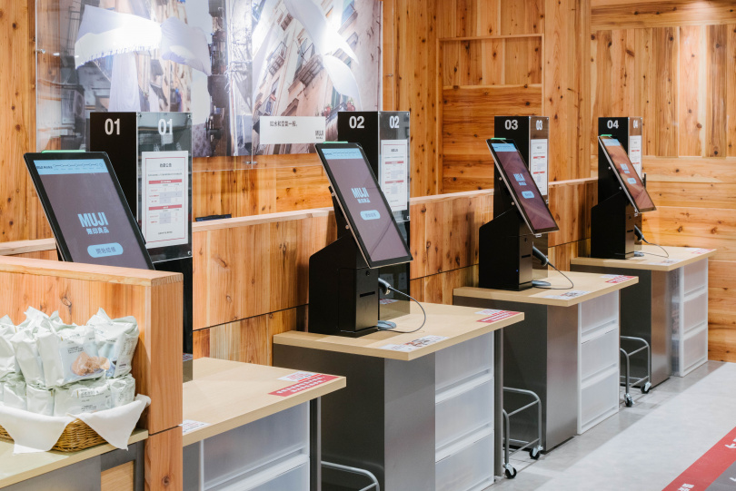 無印良品南西店導入自助結帳機（圖／品牌提供）