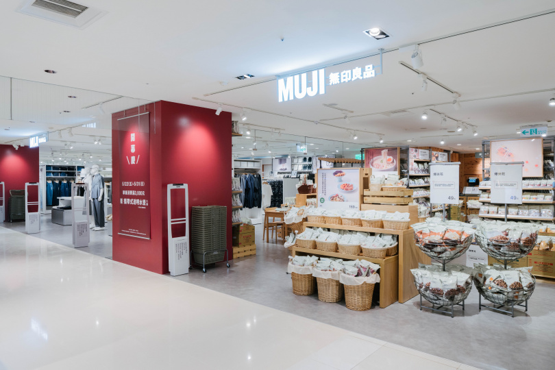 圖說：MUJI無印良品南西門市全新改裝登場，由原B1樓層遷移至6樓，坪數由145坪擴大至近210坪，打造更貼近日常的生活提案場域。（圖／品牌提供）