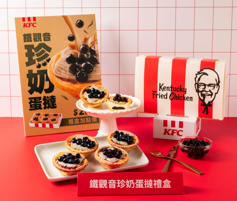 (圖/品牌提供)