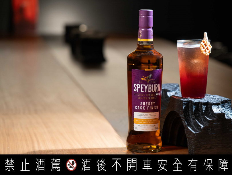 「朝露 Morning Dew」是一款清爽、易飲又富有層次感的威士忌 Highball,也讓濃郁的雪莉桶威士忌成為更平易近人的夏夜選擇。(圖/品牌提供)