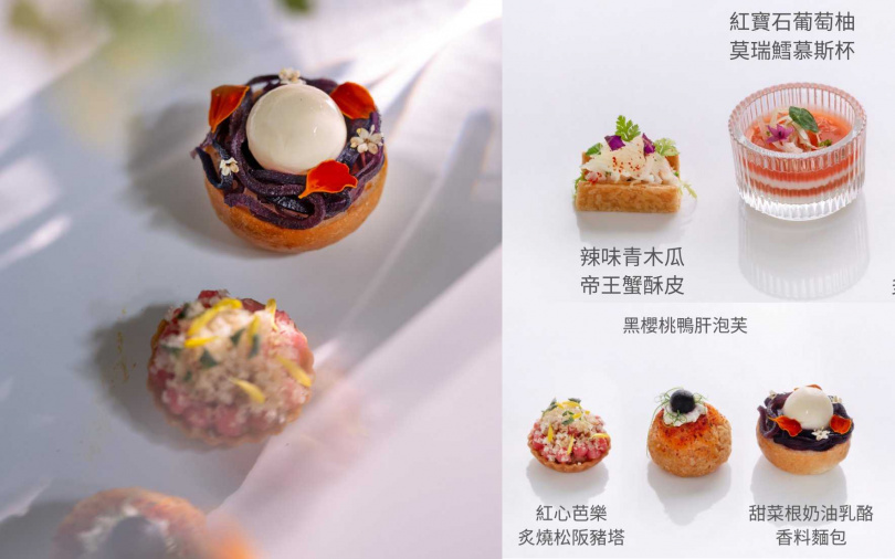 鹹點部分豪邁用上帝王蟹與鴨肝，擺盤精緻得像藝術品，吃一口直接滿足對高奢美食的想像。（圖／品牌提供）