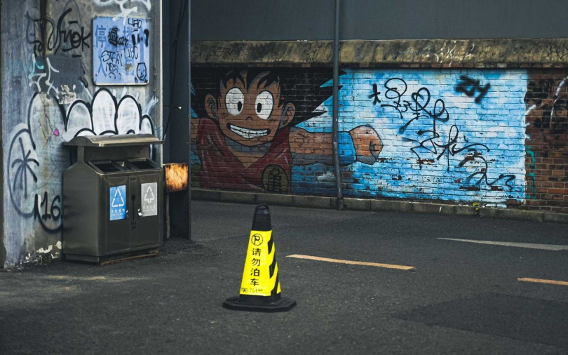 (圖/取自PEXELS)