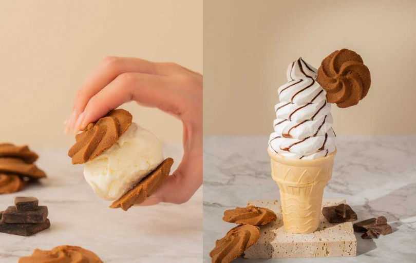 曲奇可以搭配冰淇淋一起吃，打造創意吃法。（圖／阿華田提供）