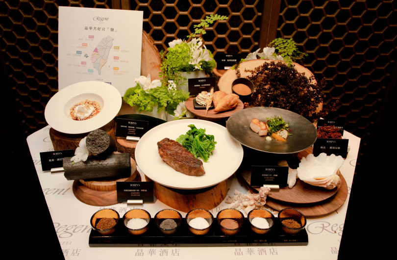 台北晶華酒店再次參展並將首次展示由台灣風味鹽入饌的Robin’s晶選鹽套餐以及多款氣泡香檳烏龍茶。  