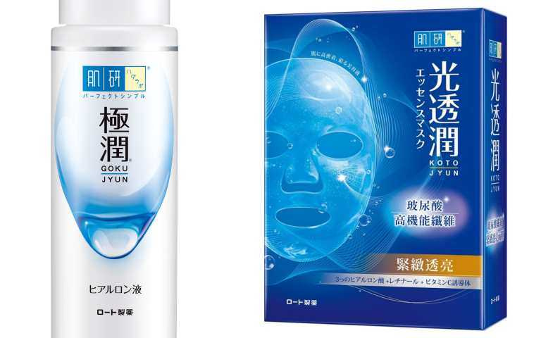 肌研極潤保濕化粧水170ml/ 440元；肌研光透潤玻尿酸纖維緊緻透亮面膜6片/399元。（圖／品牌提供）