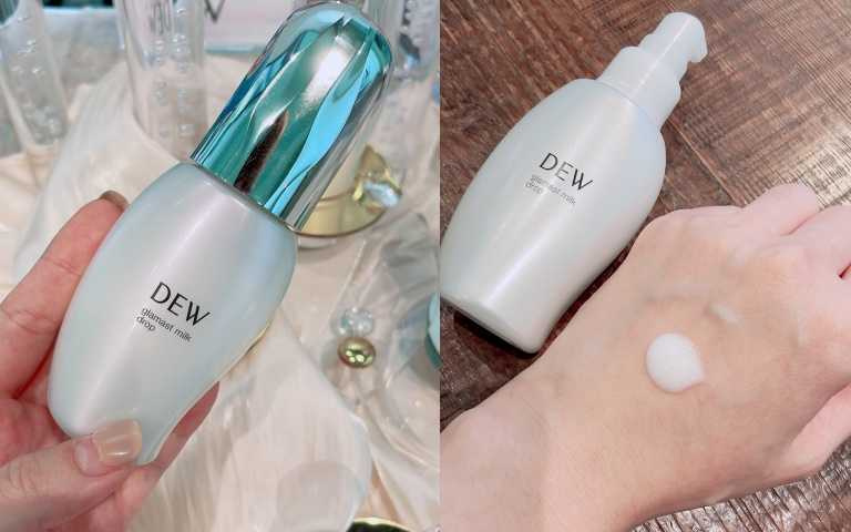 DEW 彈潤膜法晶乳80ml/1,350元（圖／黃筱婷攝）   