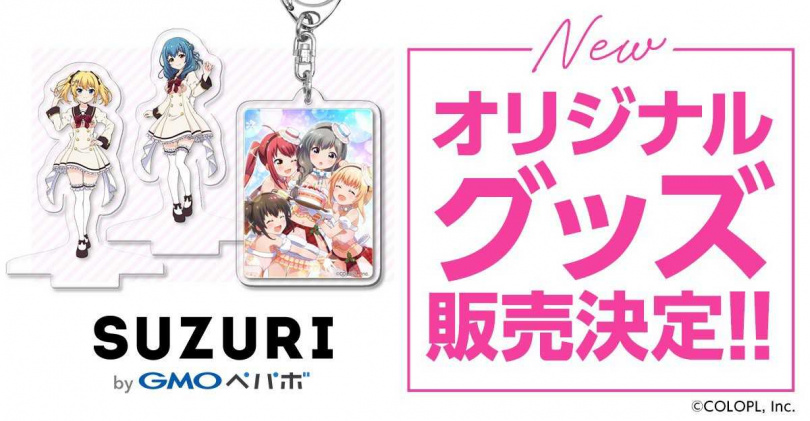 (圖/翻攝自X:【公式】バトルガール ハイスクール)